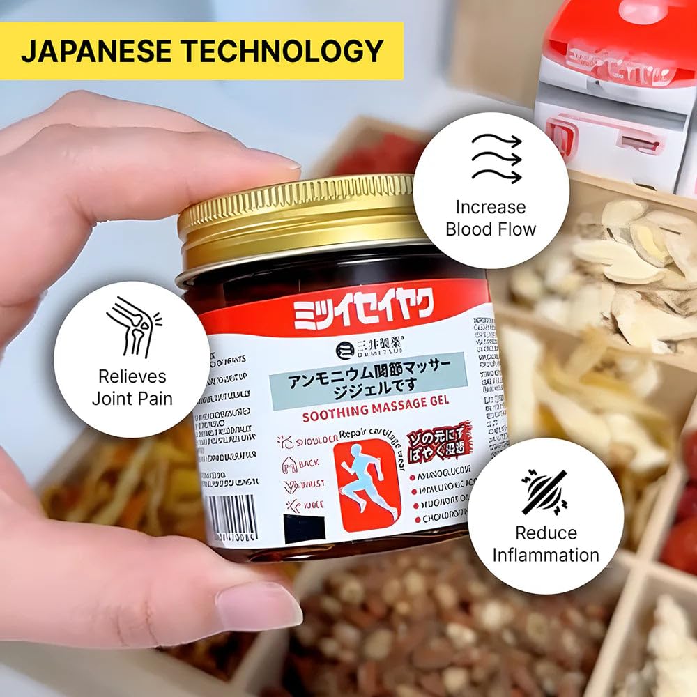 Japanese Soothing Massage Gel for Back, Knee, Joint, Muscle Pain Relief Gel